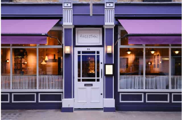 Full Venue Exclusive Hire