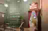 Soho