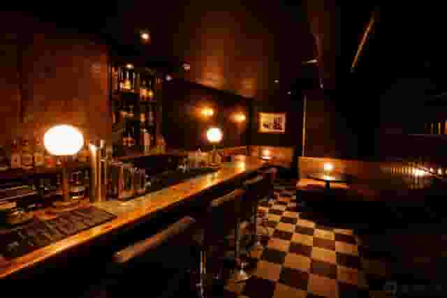 Spiritual Bar