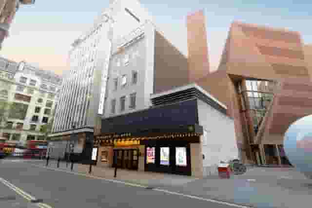 Peacock Theatre