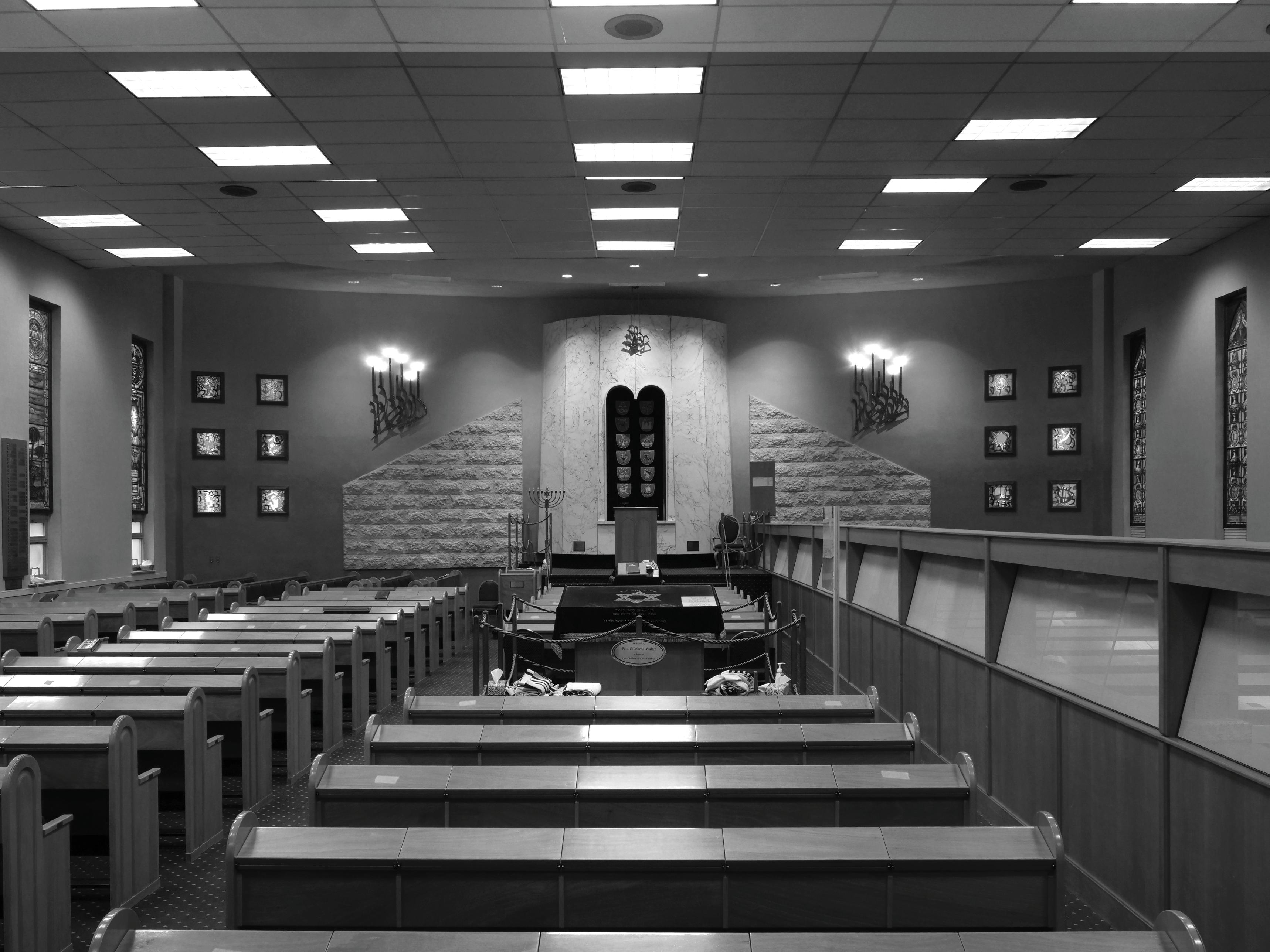 Beis Shmuel Hall - image 1