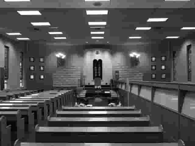 Beis Shmuel Hall
