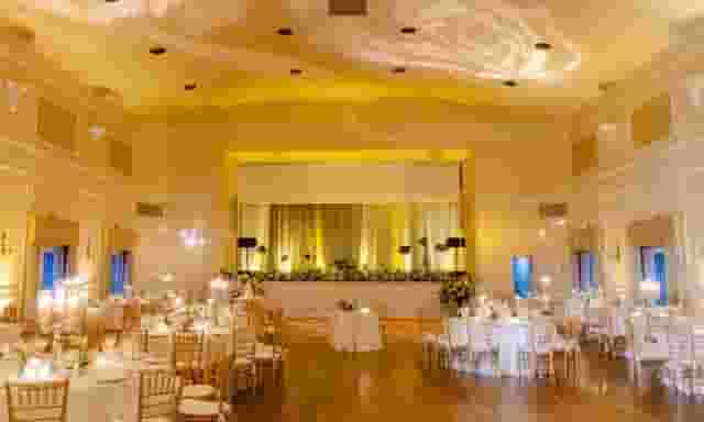 Belz Simcha Hall