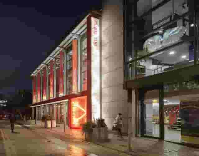 The Arts Factory
