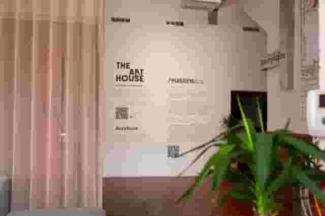 The Arts Factory