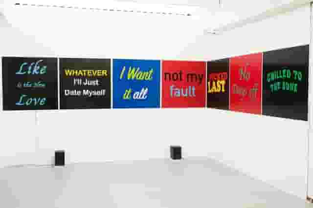 arebyte Gallery