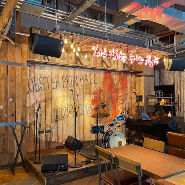 Ground Floor Bar