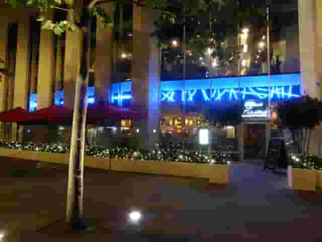 Fumo Manchester