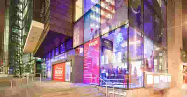 Unicorn Theatre