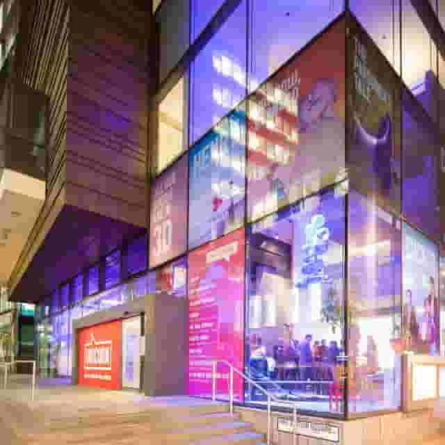 Unicorn Theatre