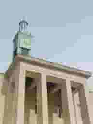 Derbyshire