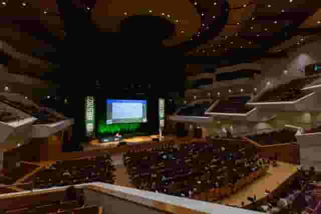 ICC Belfast | International Convention Centre