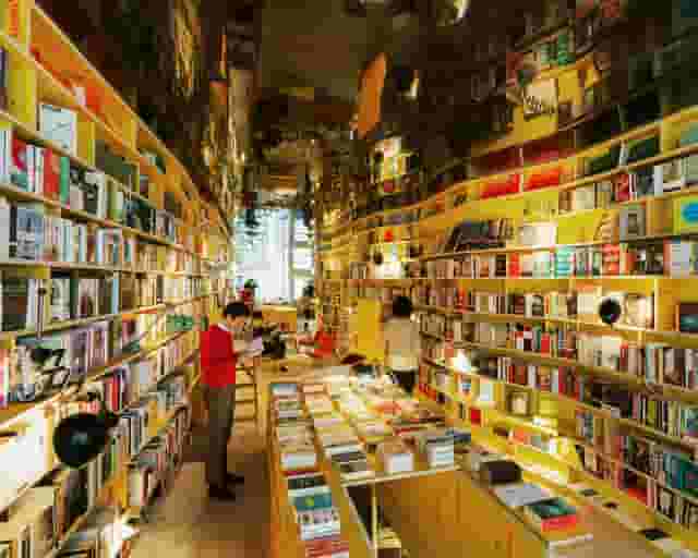 Ground Floor / Main Shop
