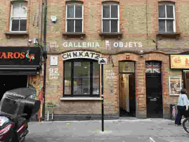 Brick Lane Bookshop