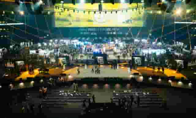 Great Hall