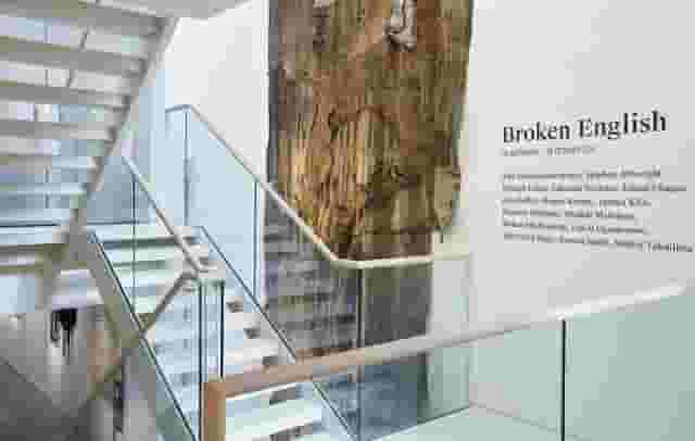 Northmere Gallery