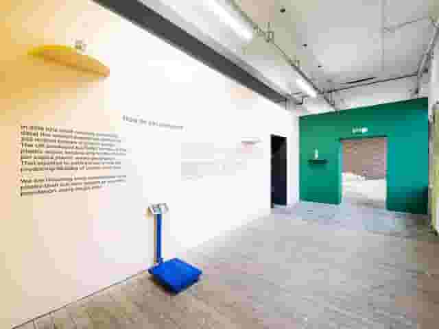 BACKLIT Gallery