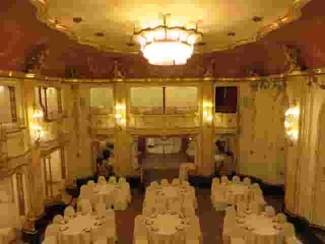 Prague Marriott Hotel