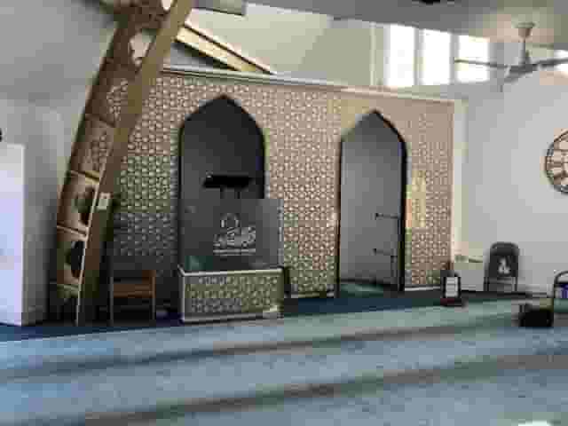 Green Lane Masjid & Community Centre