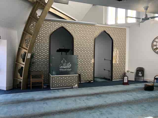 Green Lane Masjid & Community Centre - image 3
