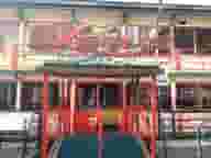 Newham
