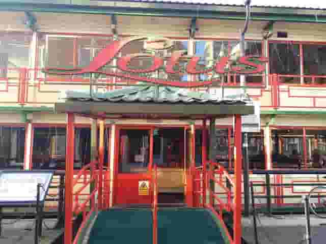 Lotus Chinese Floating Restaurant