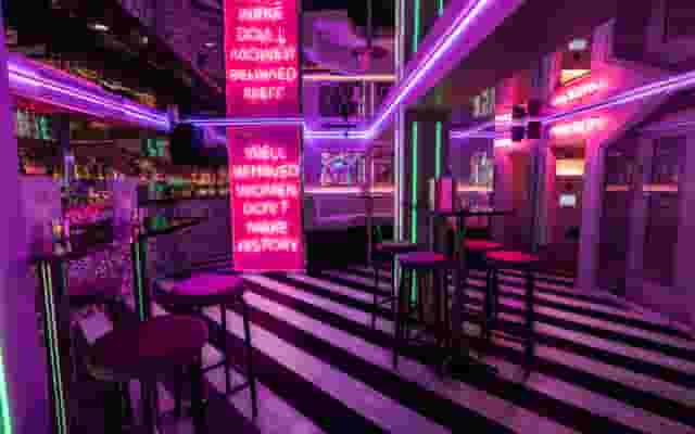 Full Venue Hire