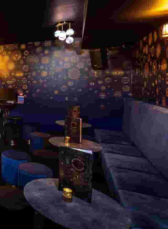 Star Bar