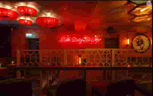The Martini Lounge