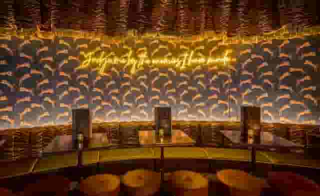 Tiger bar