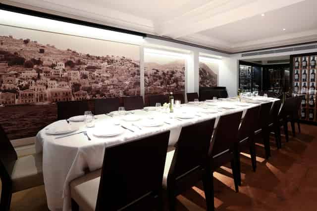 Private Dining Room