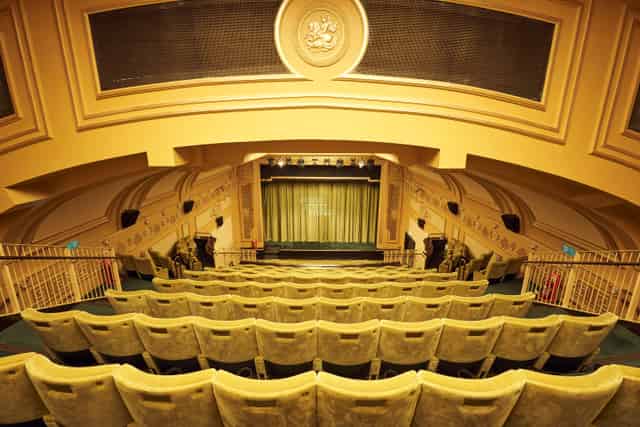 Main Auditorium
