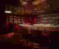 Private Bars