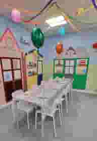 Party Venues
