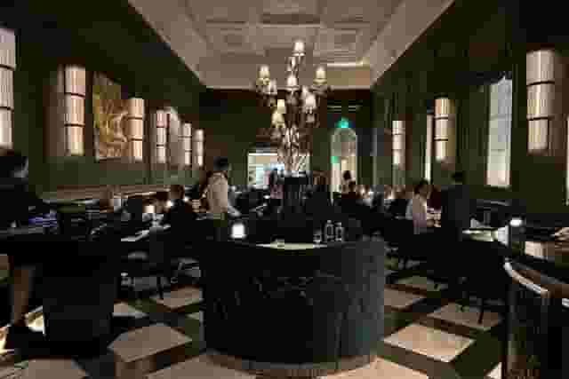 Main Dining Room