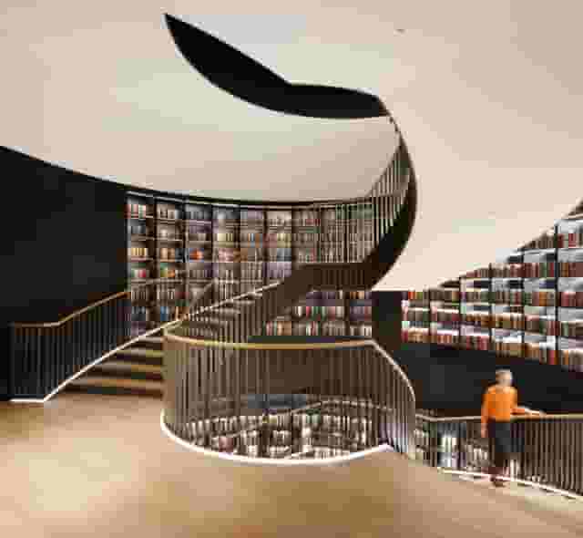 The Atrium