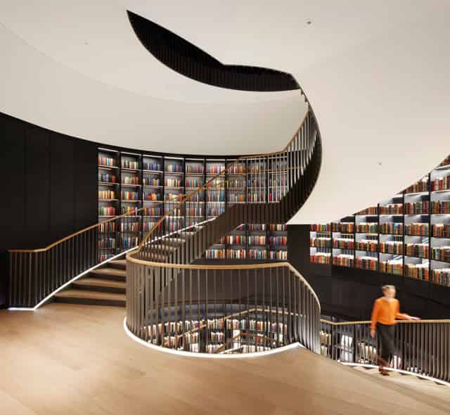 The Atrium