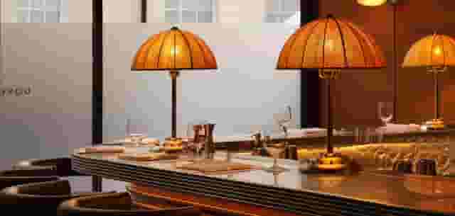 The Bar