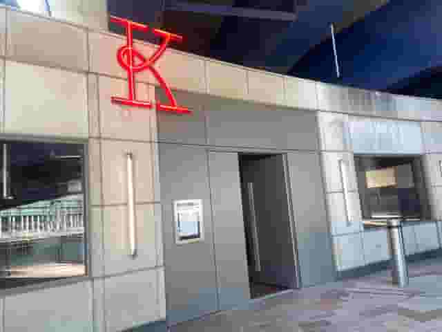 Kricket Canary Wharf