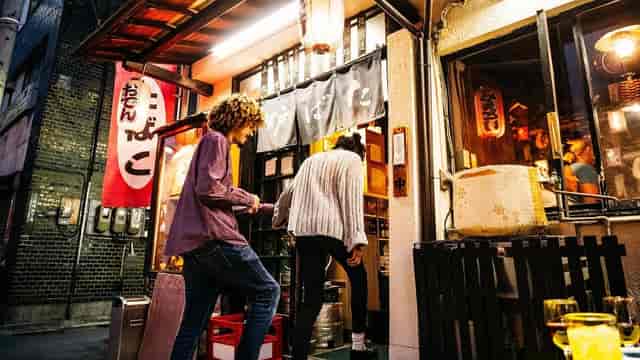 Juko at Togo-Kinenkan: Intimate, authentic off-site venue for small-group incentive events.
