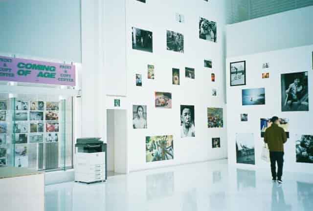 Skyline Presentation Hall