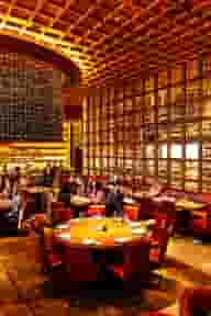 Private Bars