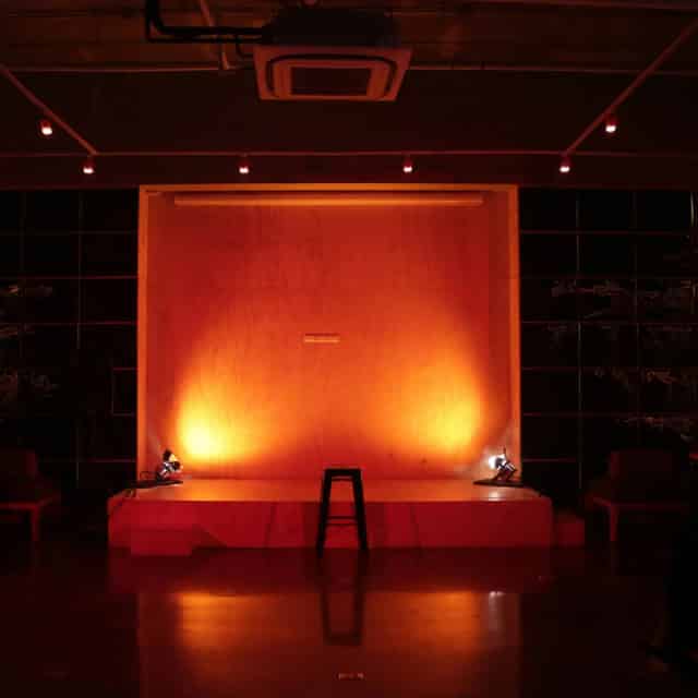 Espacio One