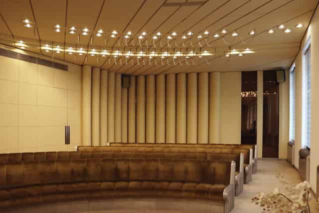 Sultan Nazrin Shah Centre Auditorium