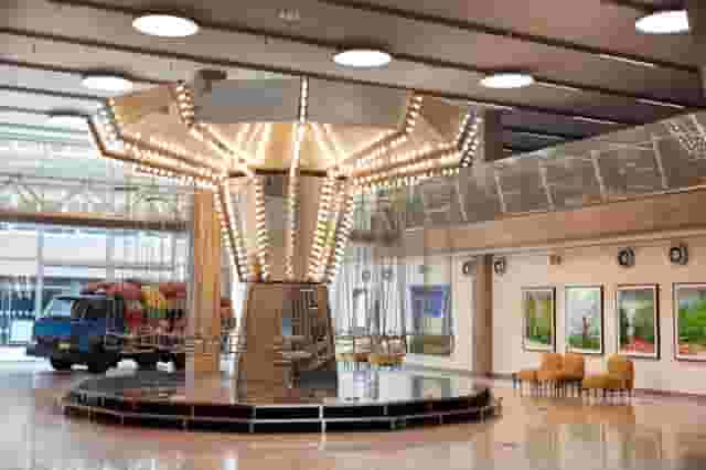 The Atrium