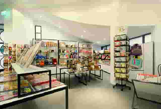 Museum of Brands