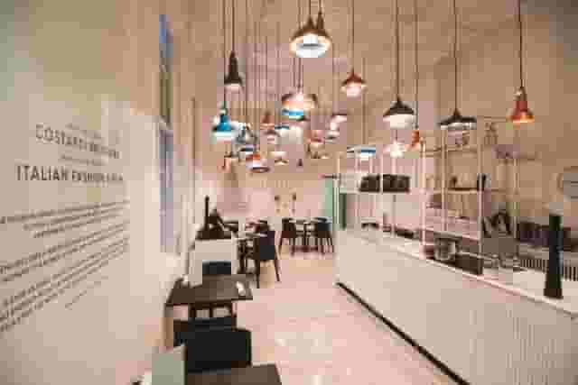 Exhibition Area