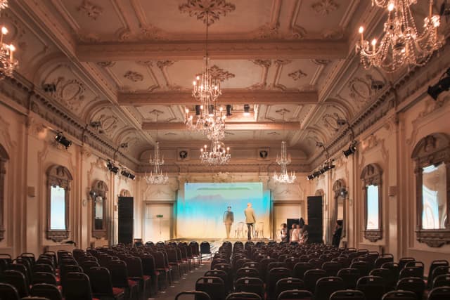 Bush Hall