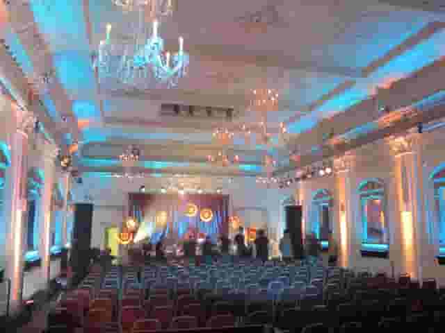 Bush Hall