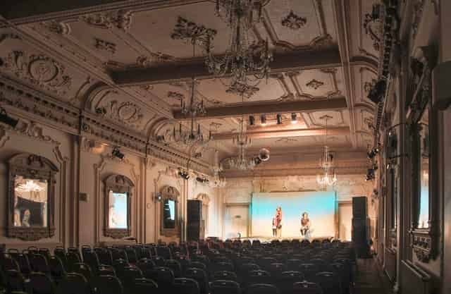 Bush Hall